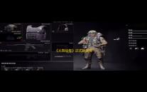 《太吾绘卷》正式版武当无极剑圣流派Build推荐